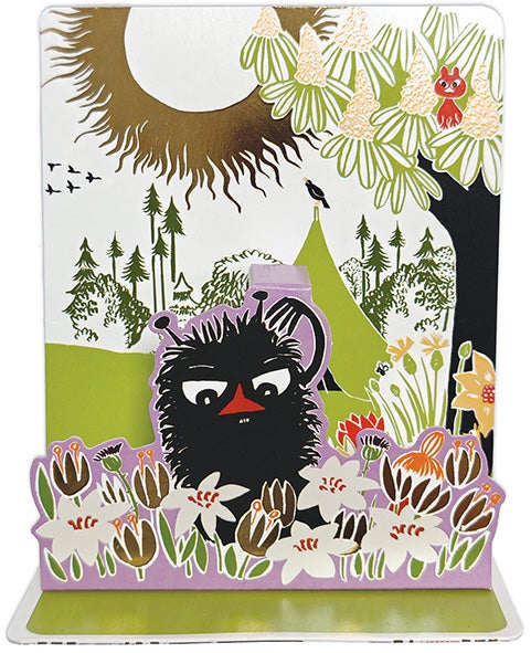 Kort Mummi 3D Stinky på telttur