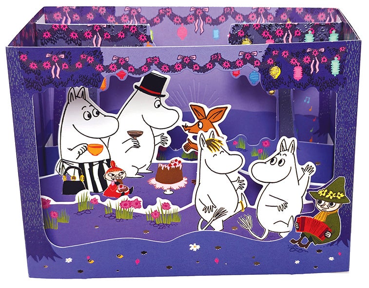 Kort Mummi 3D teater Kakefest