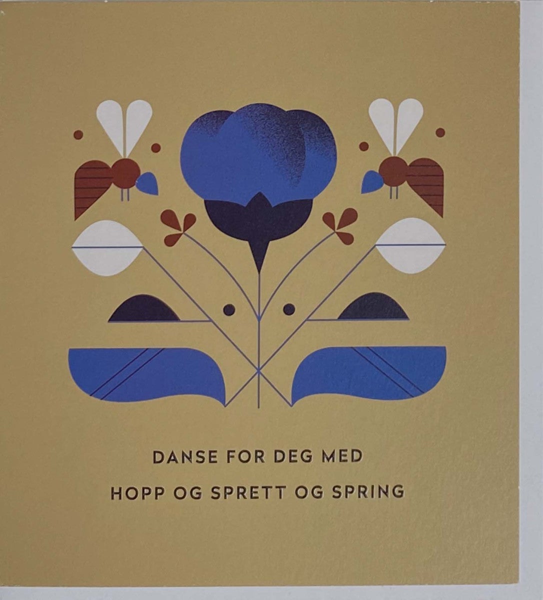 Kort Danse for deg beige