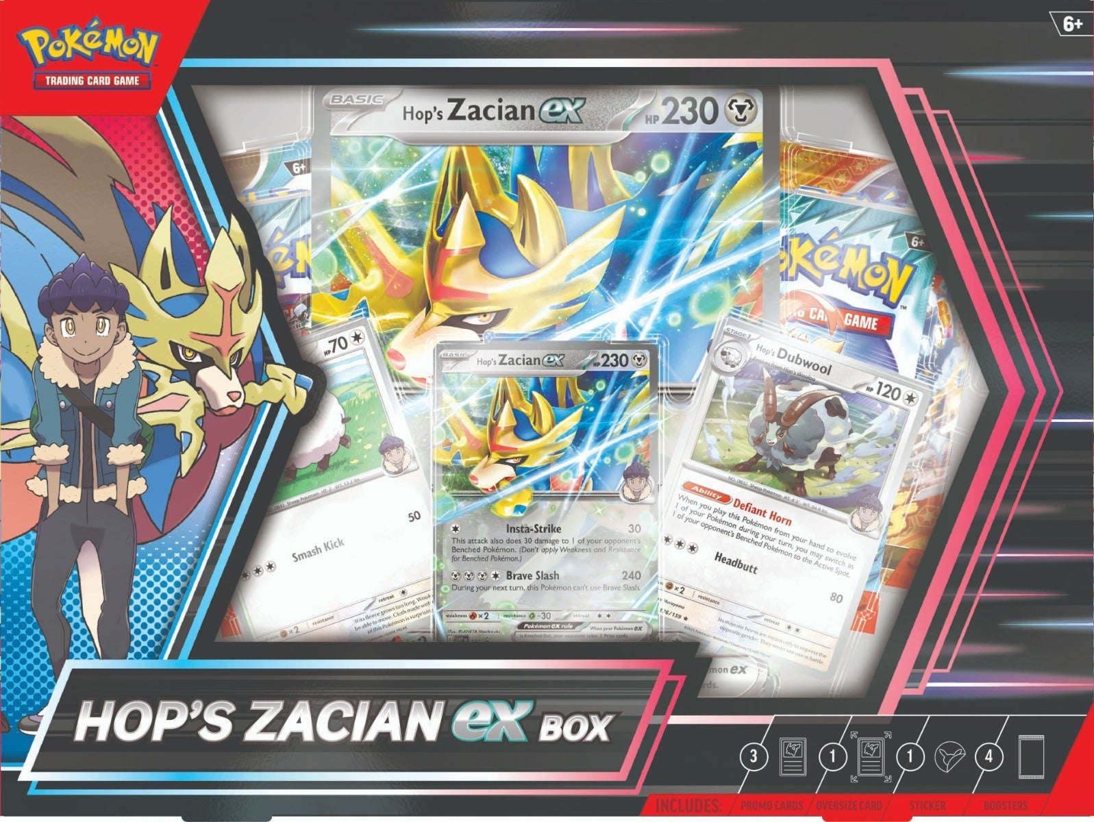 Pokemon Box March Ex