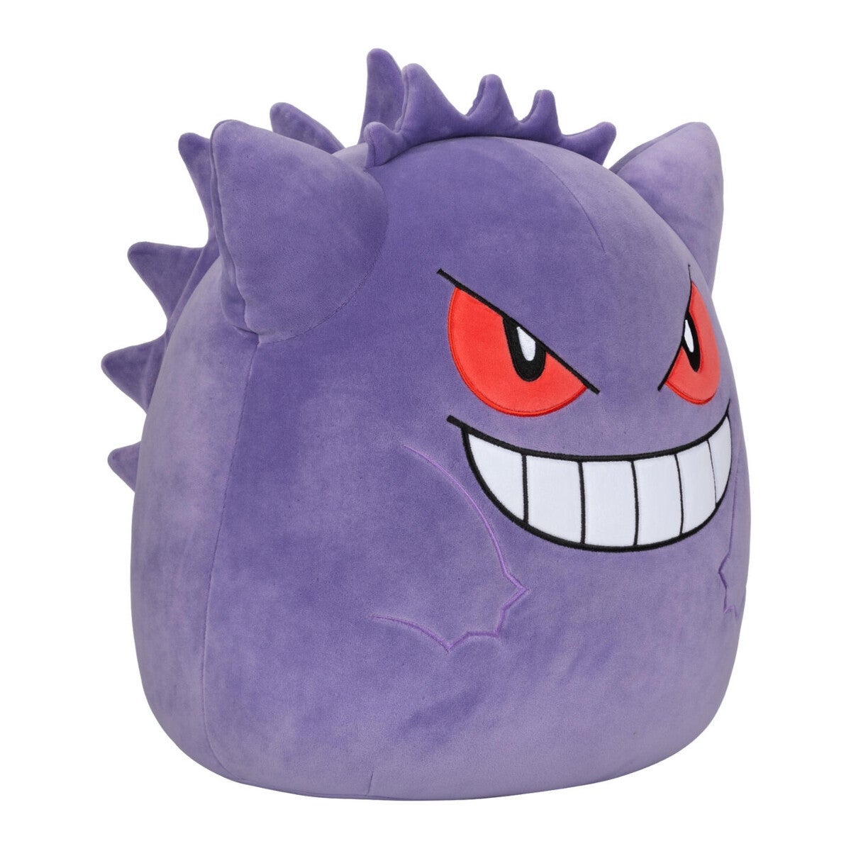Mykdyr Pokemon Squishmallow Gengar 25Cm