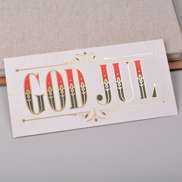 Julekort God jul