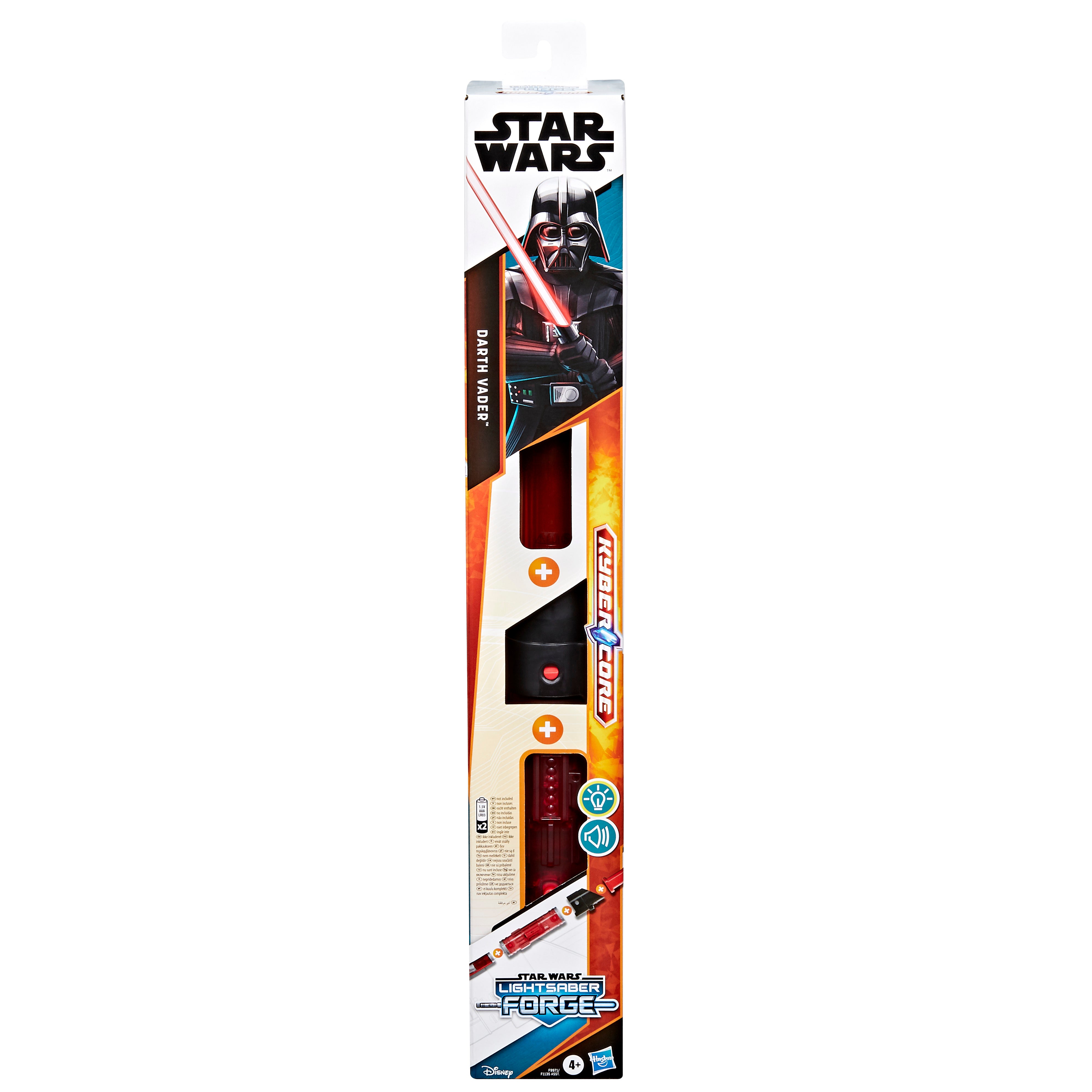 Star Wars Lightsaber Darth Vader