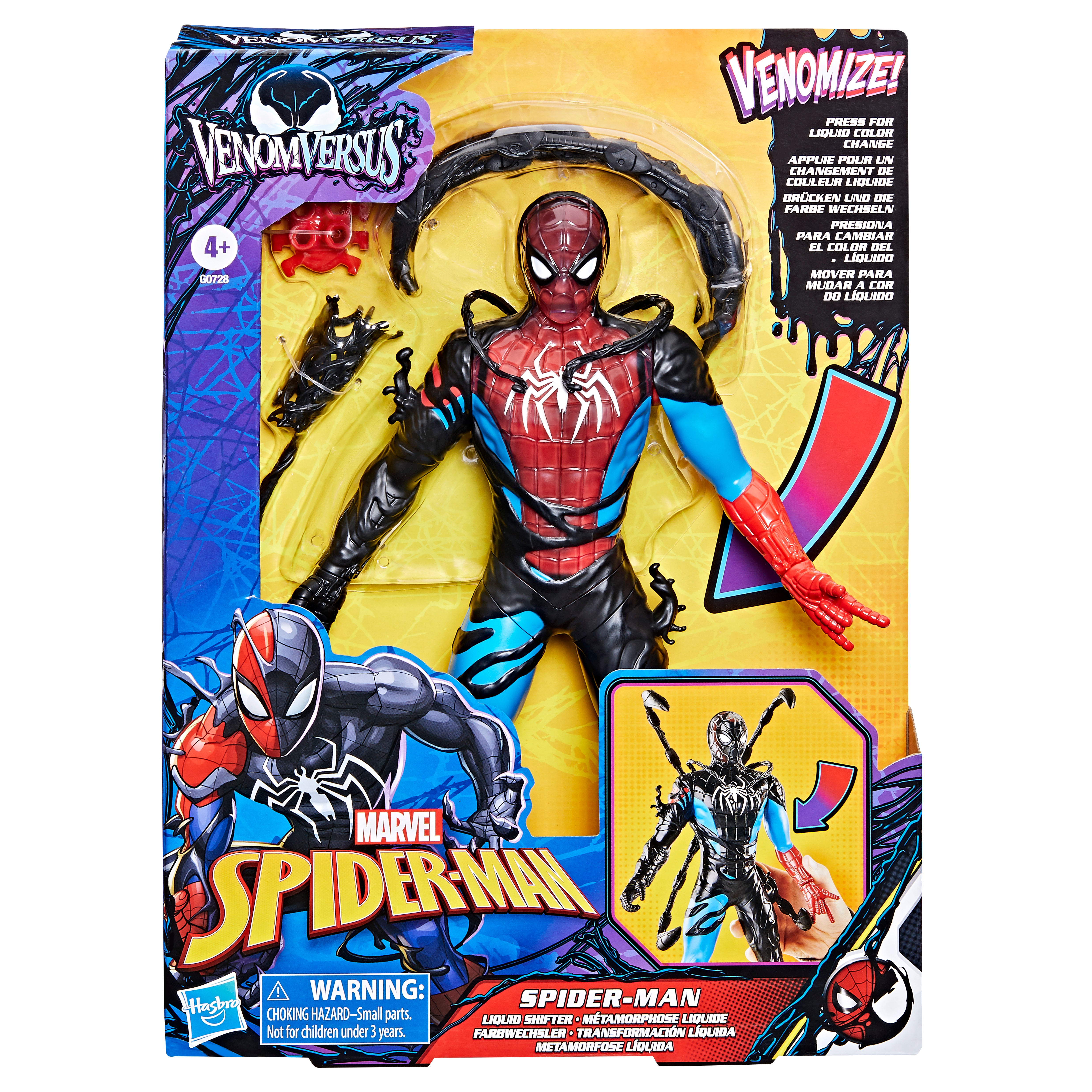 Spider-Man Vs Venom Vs 11 Inch