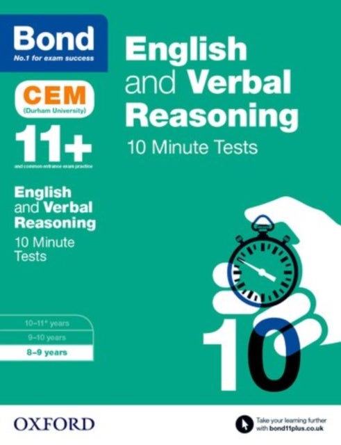English & Verbal Reasoning: Bond 11+ CEM 10 Minute Tests (now Cambridge Select Insight) - 8-9 years