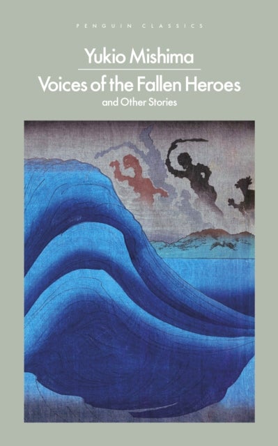 Voices of the Fallen Heroes And Other Stories - And Other Stories