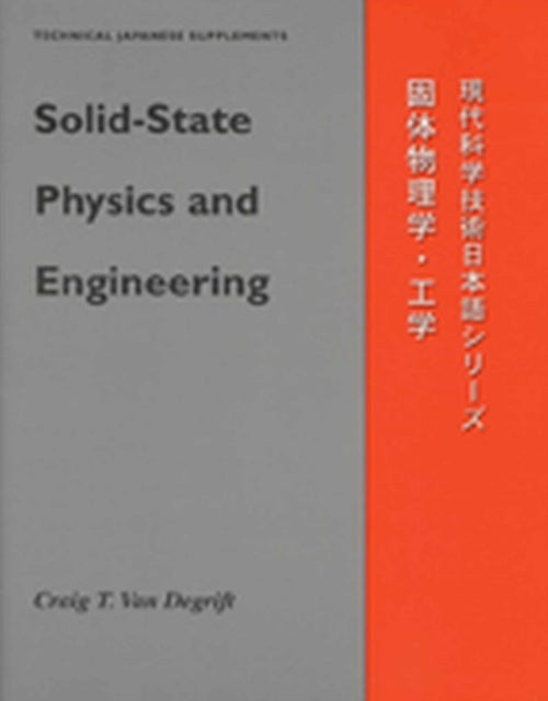 Solid-state Physics and Engineering