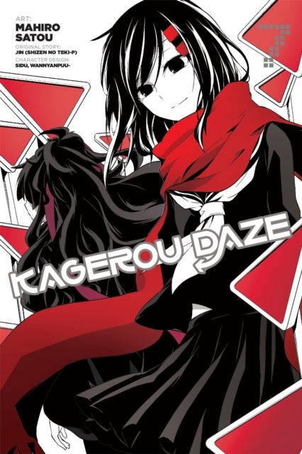 Kagerou Daze, Vol. 7 (Manga) - From the Darkness
