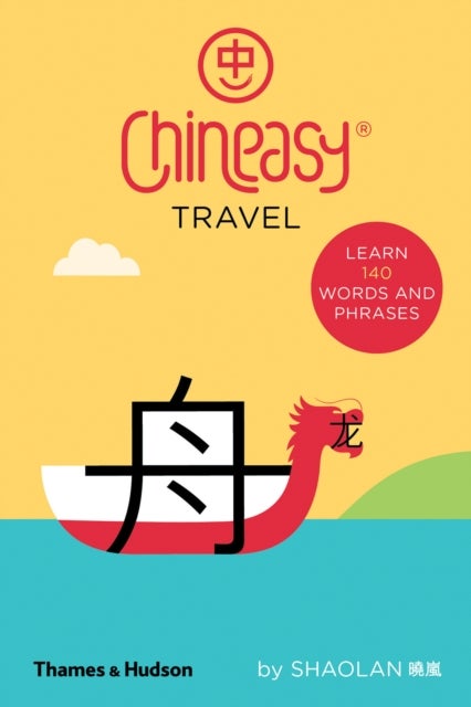 Chineasy¿ Travel