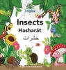 Englisi Farsi Persian Books Insects Hashar?t