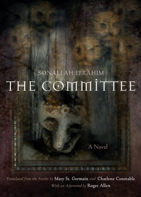 The Committee - A Novel
