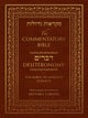 The Commentators' Bible: Deuteronomy