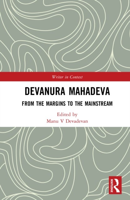 Devanura Mahadeva - The Prose of Alterity