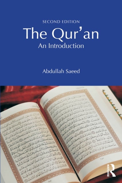The Qur'an - An Introduction