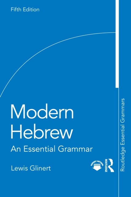 Modern Hebrew - An Essential Grammar