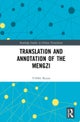 Translation and Annotation of the Mengzi