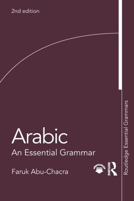 Arabic - An Essential Grammar