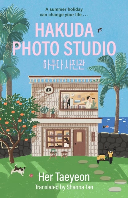 Hakuda Photo Studio - The feel-good Korean bestseller