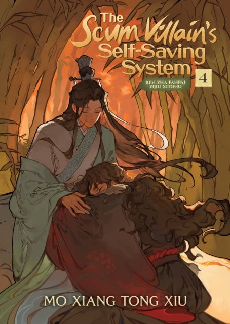 The Scum Villain's Self-Saving System: Ren Zha Fanpai Zijiu Xitong (Novel) Vol. 4 - Ren Zha Fanpai Zijiu Xitong