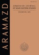 ARAMAZD: Armenian Journal of Near Eastern Archaeology: Volume XIX 2025