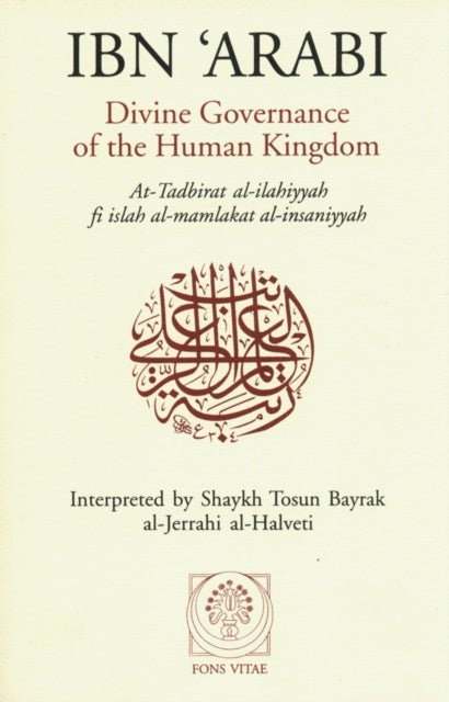 Divine Governance of the Human Kingdom