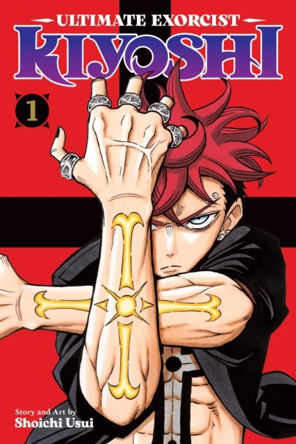 Ultimate Exorcist Kiyoshi, Vol. 1