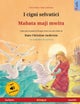 I cigni selvatici - Mabata-maji Mwitu (italiano - swahili)