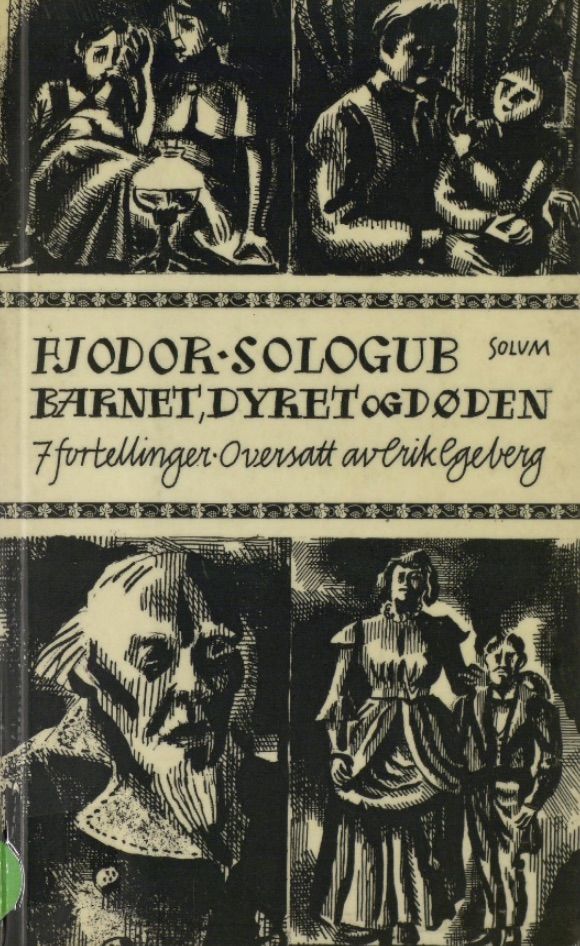 Barnet, dyret og døden - 7 fortellinger