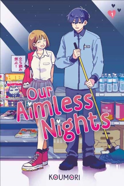 Our Aimless Nights, Volume 1