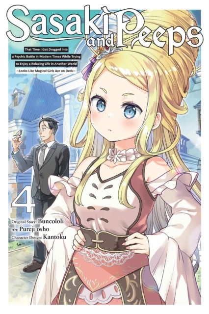 Sasaki and Peeps, Vol. 4 (manga)