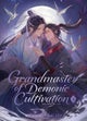 Grandmaster of Demonic Cultivation: Mo Dao Zu Shi (Deluxe Hardcover Novel) Vol. 5