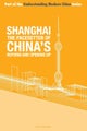 Shanghai the 'Pacesetter' of China's Reform and Opening Up