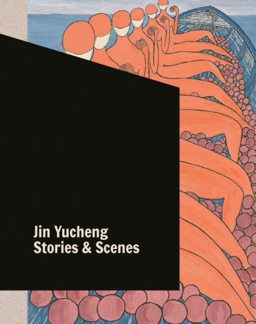 Jin Yucheng - Stories and Scenes