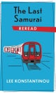 The Last Samurai Reread