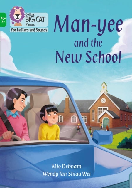 Man-yee and the New School - Band 05/Green