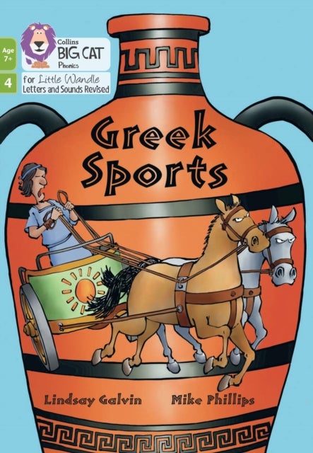 Greek Sports - Phase 4 Set 2