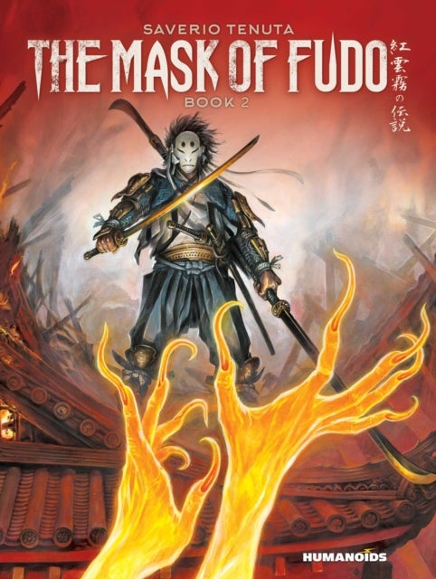 The Mask of Fudo 2 - Book 2