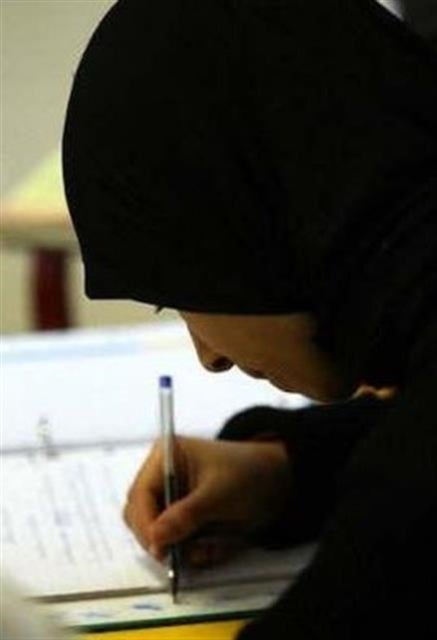 Contracts in Islamic Law