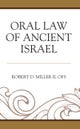 Oral Law of Ancient Israel