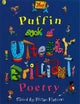 The Puffin Book of Utterly Brilliant Poetry