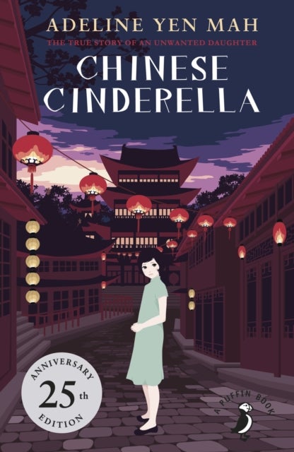 Chinese Cinderella - 25th Anniversary Edition
