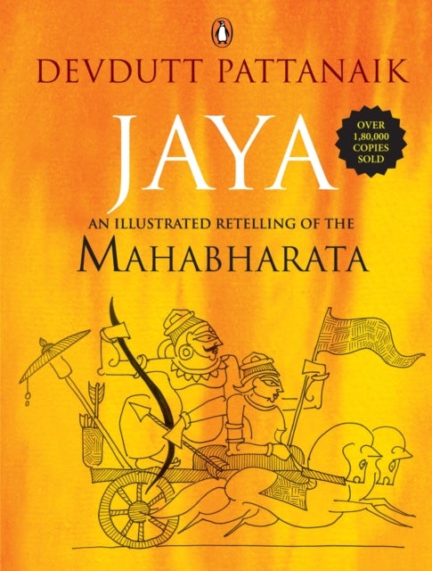 Jaya - An Illustrated Retelling Of The Mahabharata