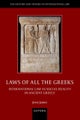 Laws of All the Greeks