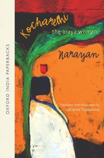 Kocharethi - The Araya Woman