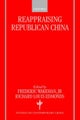 Reappraising Republican China