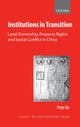 Institutions in Transition