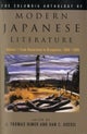 The Columbia Anthology of Modern Japanese Literature
