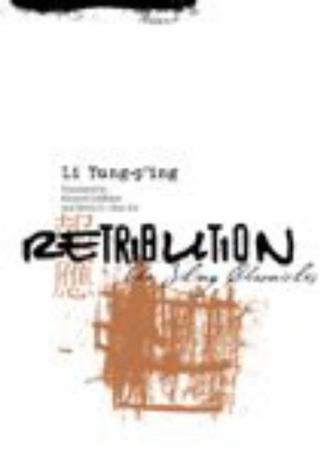 Retribution - The Jiling Chronicles