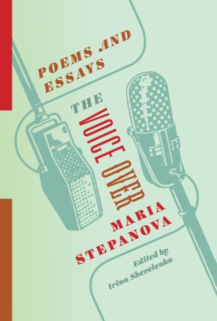 The Voice Over - Poems and Essays