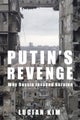 Putin's Revenge